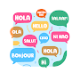 Limba: Învață limba rapid