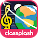 World of Elementary Music Apps - Androidアプリ