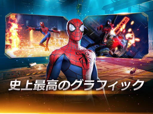 Marvel ストライクフォース コマンドバトルrpg Google Play のアプリ