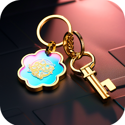 Stylish Key Chain Design: Download & Review