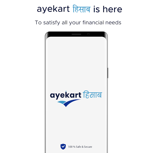 Android application AyeKart Hisab screenshort