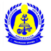 VVM School – Annamanada