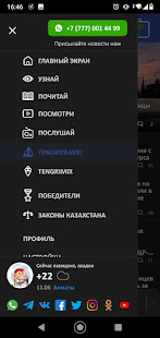 Tengrinews Kazakhstan 6.778 screenshots 6