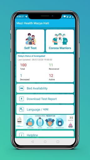 MHMH - Mazi Health Mazya Hati