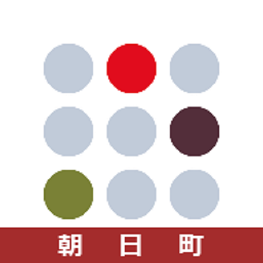 かるほく朝日町 logo