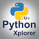 Python Xplorer Ultimate - Androidアプリ