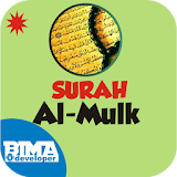 Surah Al-Mulk Arab Latin icon