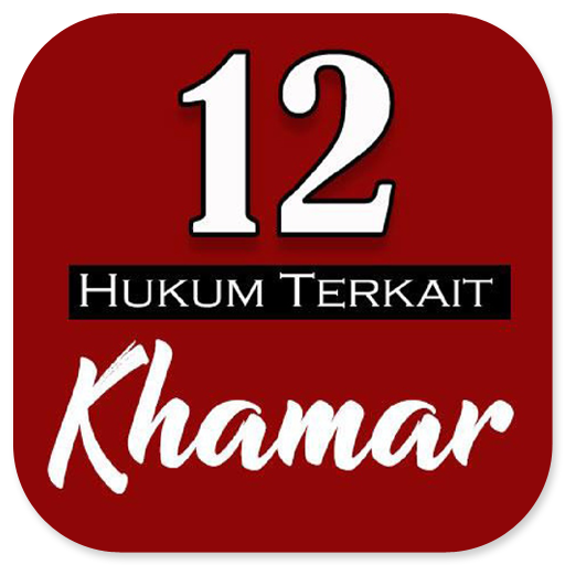 12 Hukum Terkait Khamar logo