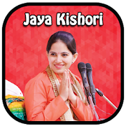 Top 21 Entertainment Apps Like Jaya Kishori Ji - Best Alternatives