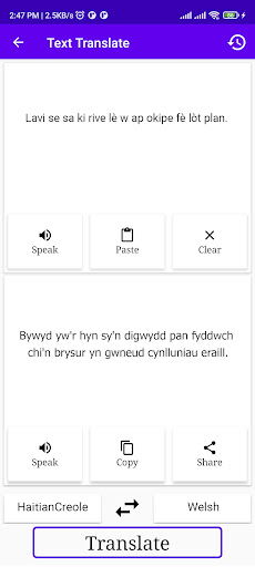 HaitianCreole Welsh Translator Screen 2