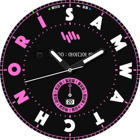 샘워치 Nori 2022 screenshot 27