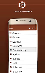 Amplifying Bible Screenshot