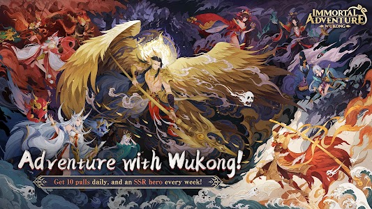 Immortal Adventure: Wukong Unknown