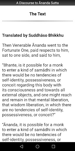 A Discourse to Ananda - Sutta Screen 2