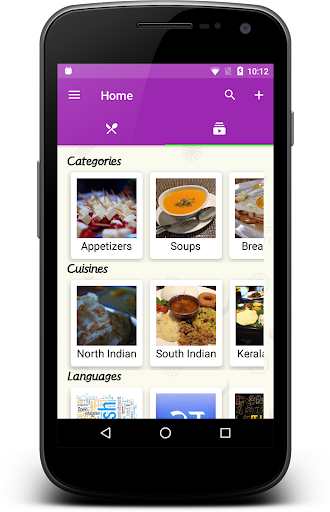 Android application Tasty Cook - My Recipe Book screenshort