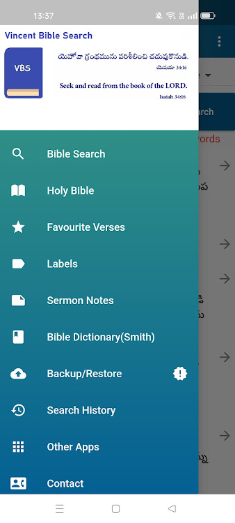 Vincent Bible Search - 4.2.3 - (Android)