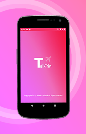 Android application TalkTrip screenshort