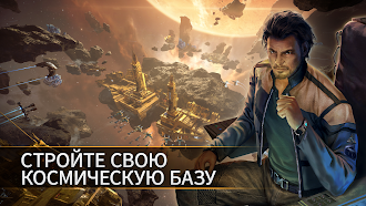 Game screenshot EVE Galaxy Conquest mod apk