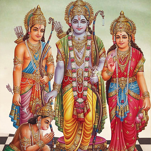 Shrimad Ramayana - Moola Sloka