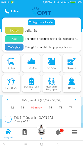SchoolOnline Screen 2