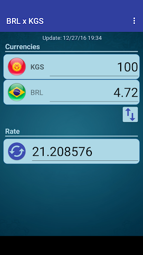 Brazil Real x Kyrgystani Som Screen 2