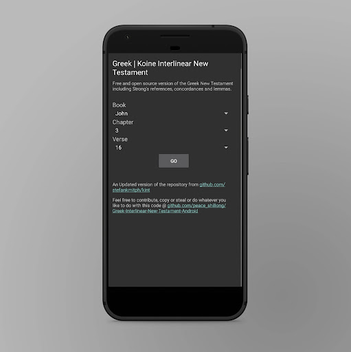 Android application Greek Interlinear New Testamen screenshort
