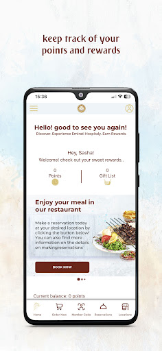 ATH Loyalty Screen 2