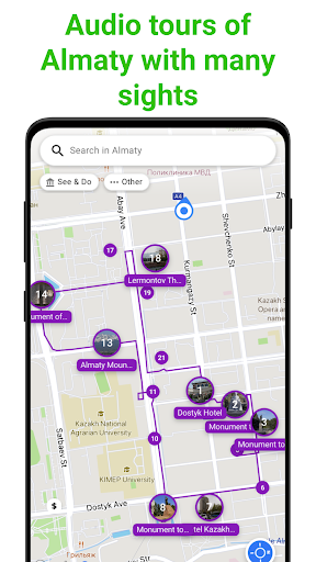 Almaty Tour Guide:SmartGuide Screen 2