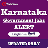 Karnataka Government Jobs - Free Govt Jobs Alert icon