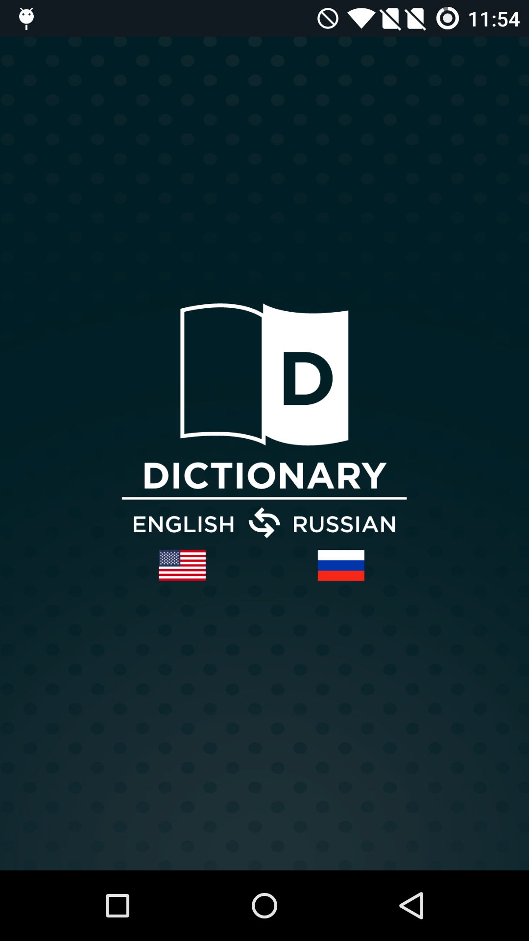 Android application English Russian Dictionary screenshort