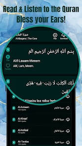 Captura de Pantalla 7 IslamicBrain: Elite Muslim App android