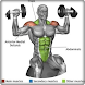 体筋トレーニングチュートリアル - Androidアプリ