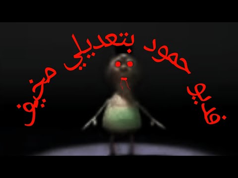 يا ليلى بصوت حمود حبيبي 2024 Screen 2