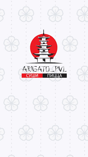 Android application Arigato Sushi screenshort