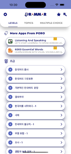 App preview