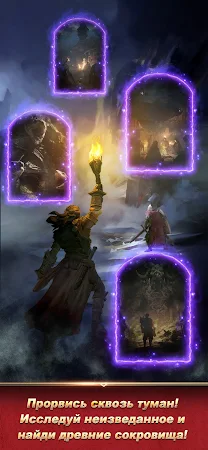 Game screenshot Rise of the Kings mod apk