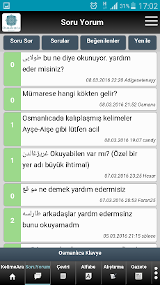 Osmanlıca Öğreten Sözlükのおすすめ画像3