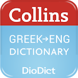 Greek->English Dictionary icon