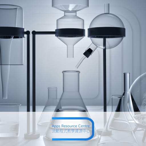 Chemistry Glossary logo