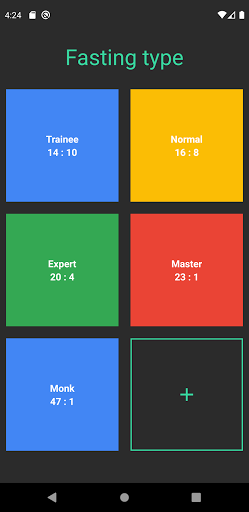 Sport Recorder Screen 2