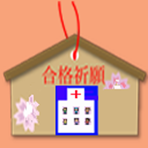 薬剤師 logo