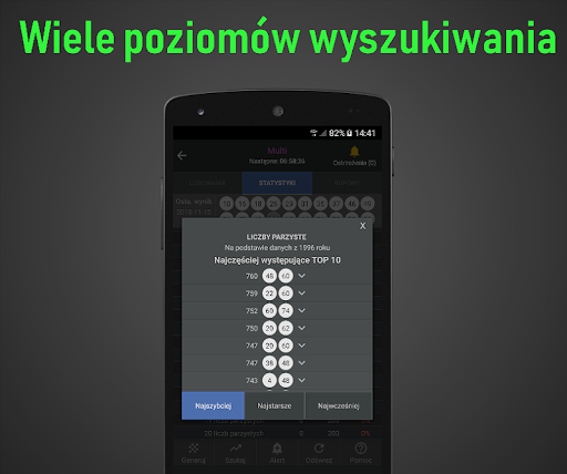Screenshot of Obserwator Lotto Statystyki