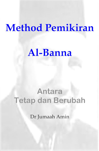 Android application Metode Pemikiran Al-Banna screenshort