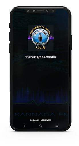 Android application Namma Radio screenshort