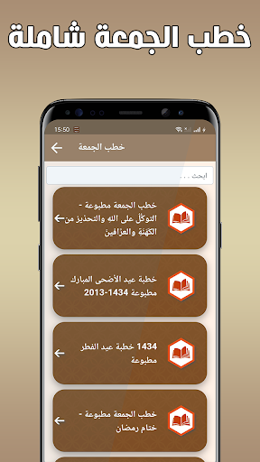 Logo https://play-lh.googleusercontent.com/7DOmWLmtcadJTicdZzVy01t40lH8rnHN6snU_dYacGL-sKhoKD3PZvbHu_AvVMXDDWc