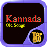 Best Kannada Old Songs icon