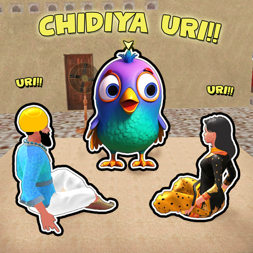 Chiddiya Udi Game 1.0.1 Icon