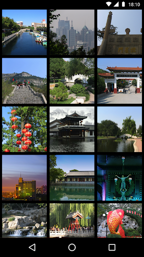 Jinan Travel Guide Screen 2
