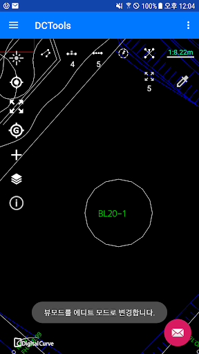 DCTools - CAD Viewer, DCCAD Screen 3