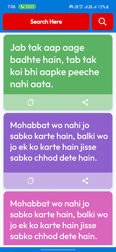 App preview